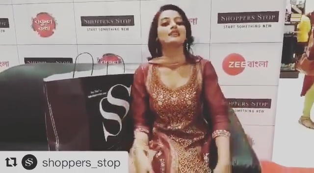 Ushasi Ray