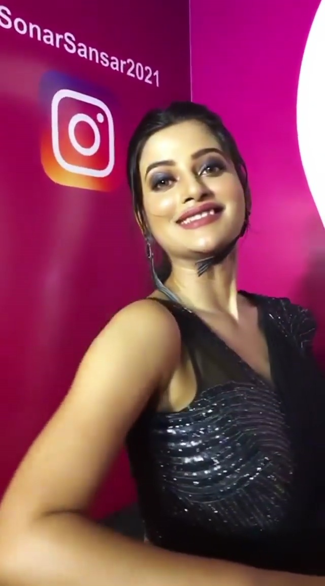 Ushasi Ray