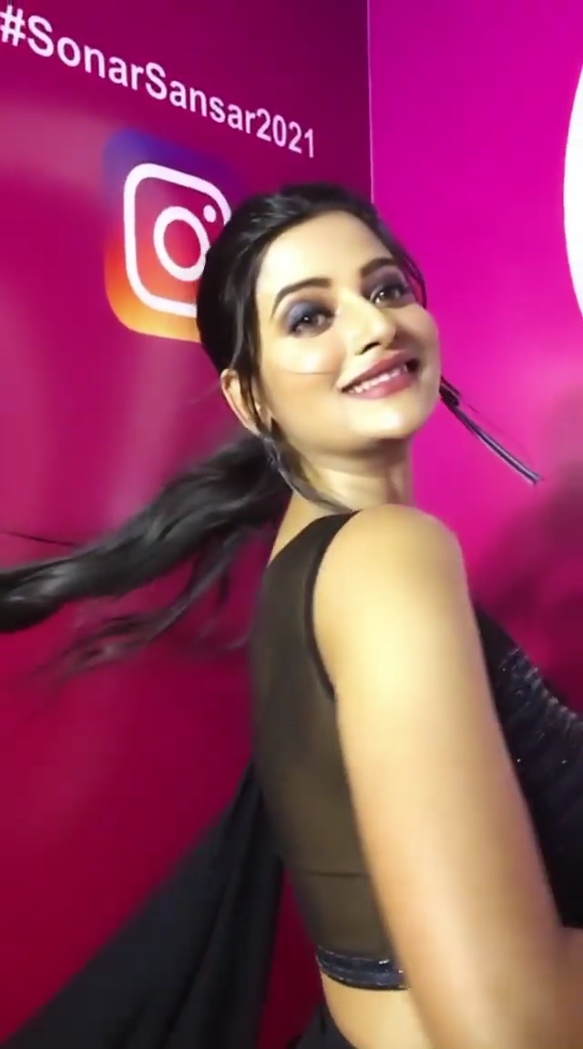 Ushasi Ray