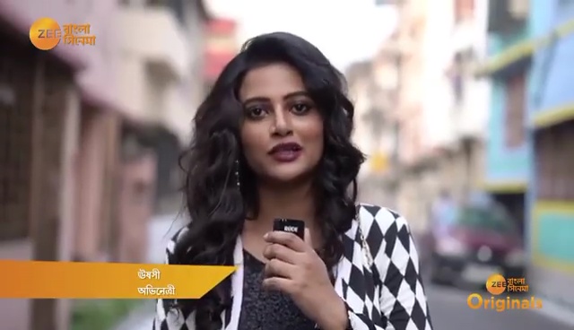 Ushasi Ray