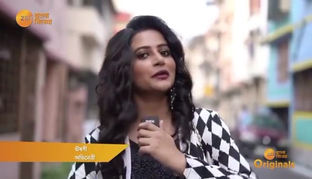 Ushasi Ray
