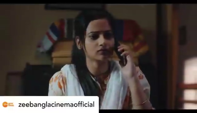 Ushasi Ray