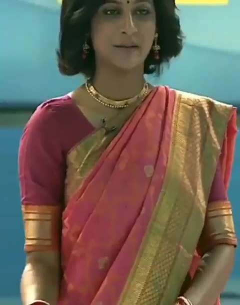 Ushasi Ray