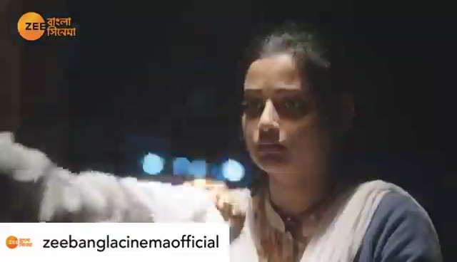 Ushasi Ray