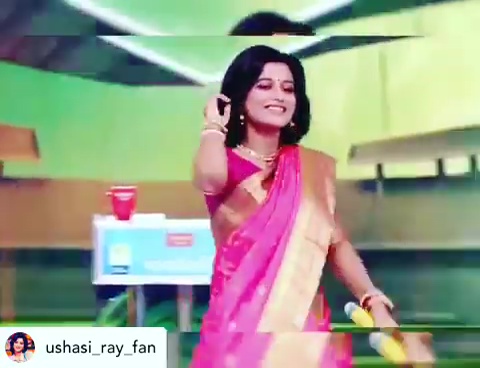 Ushasi Ray