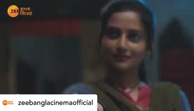 Ushasi Ray