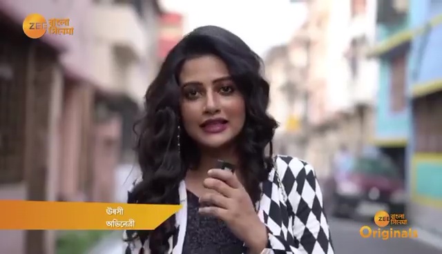 Ushasi Ray