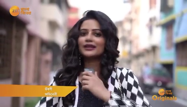 Ushasi Ray
