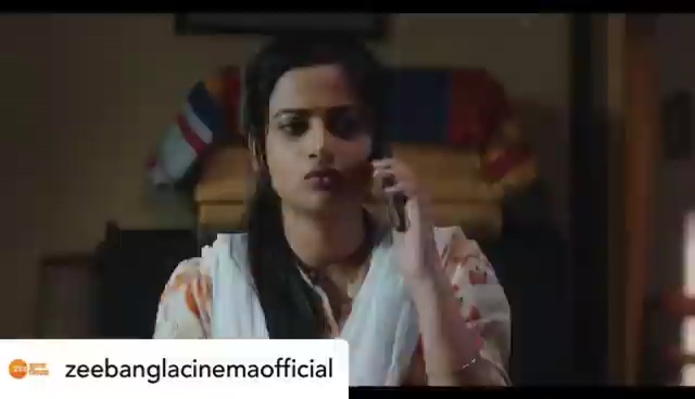 Ushasi Ray