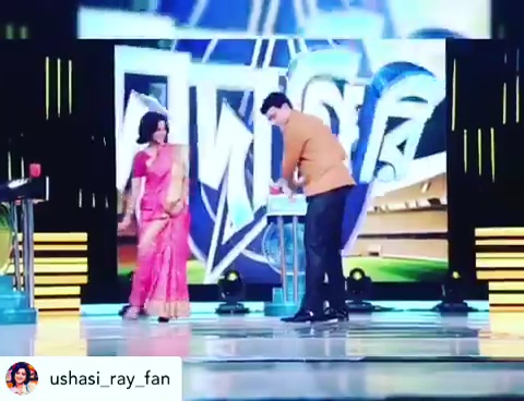 Ushasi Ray