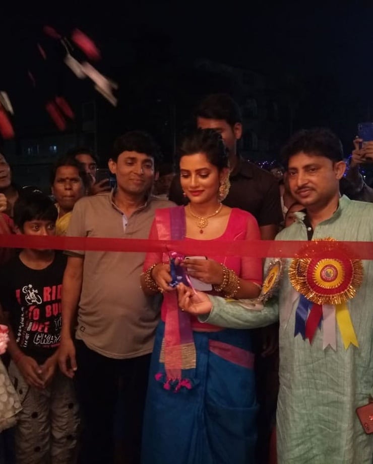 Ushasi Ray