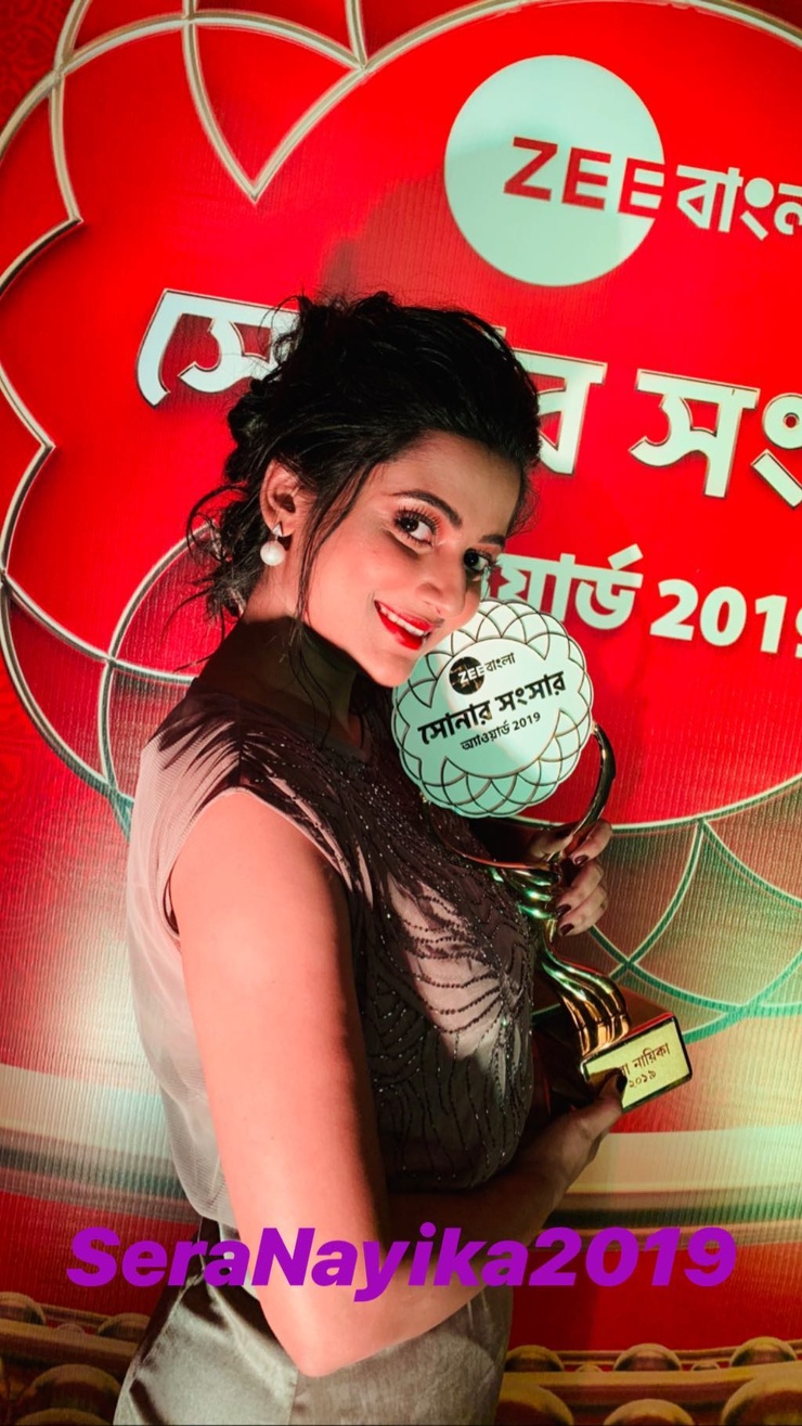 Ushasi Ray