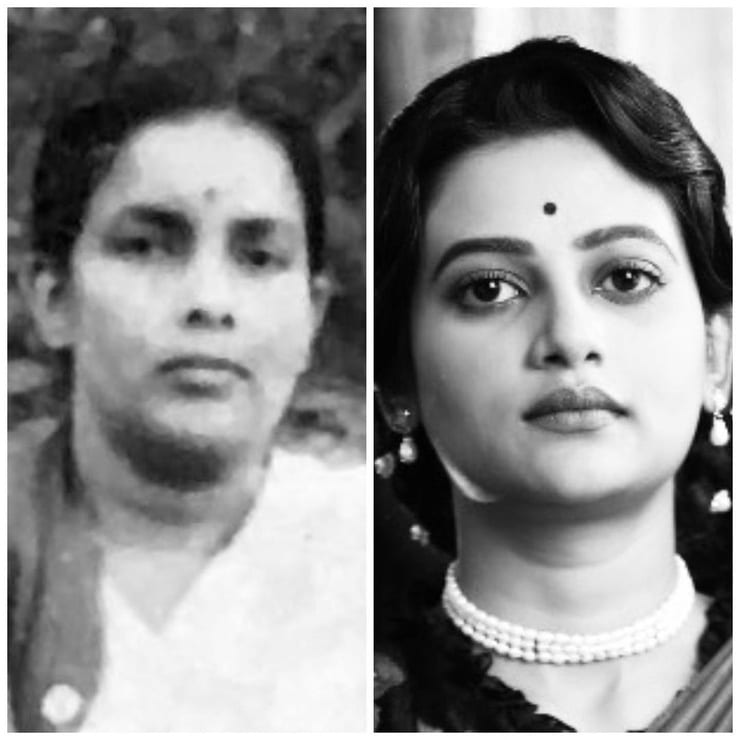 Ushasi Ray
