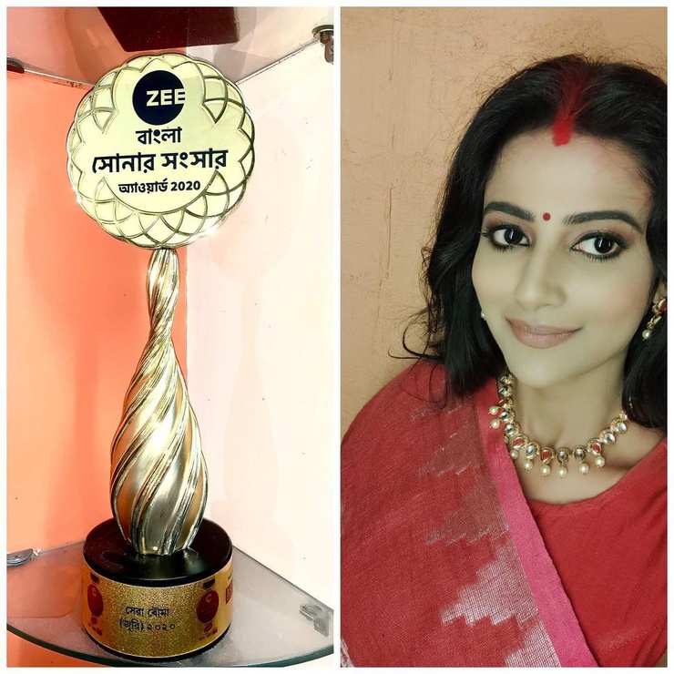 Ushasi Ray
