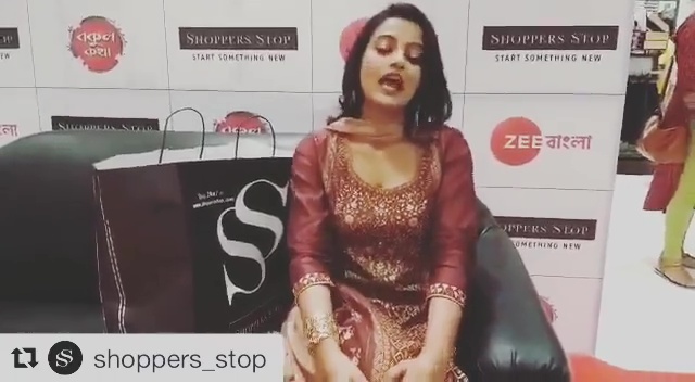 Ushasi Ray