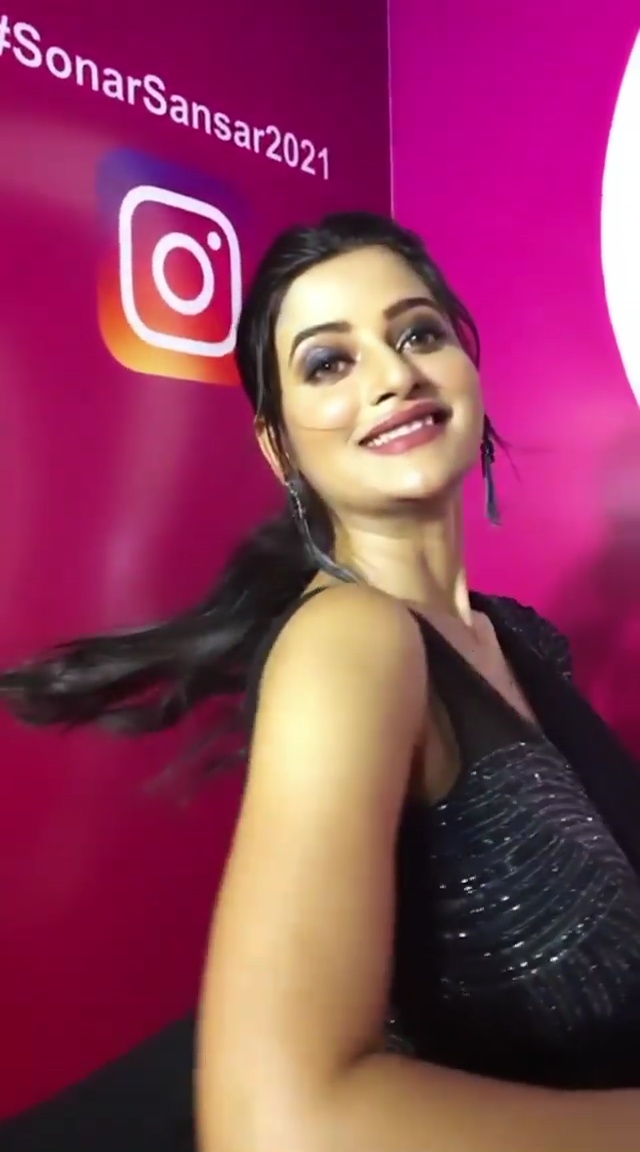 Ushasi Ray