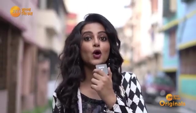 Ushasi Ray