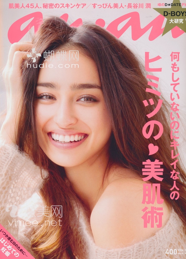 Jun Hasegawa Jun Hasegawa