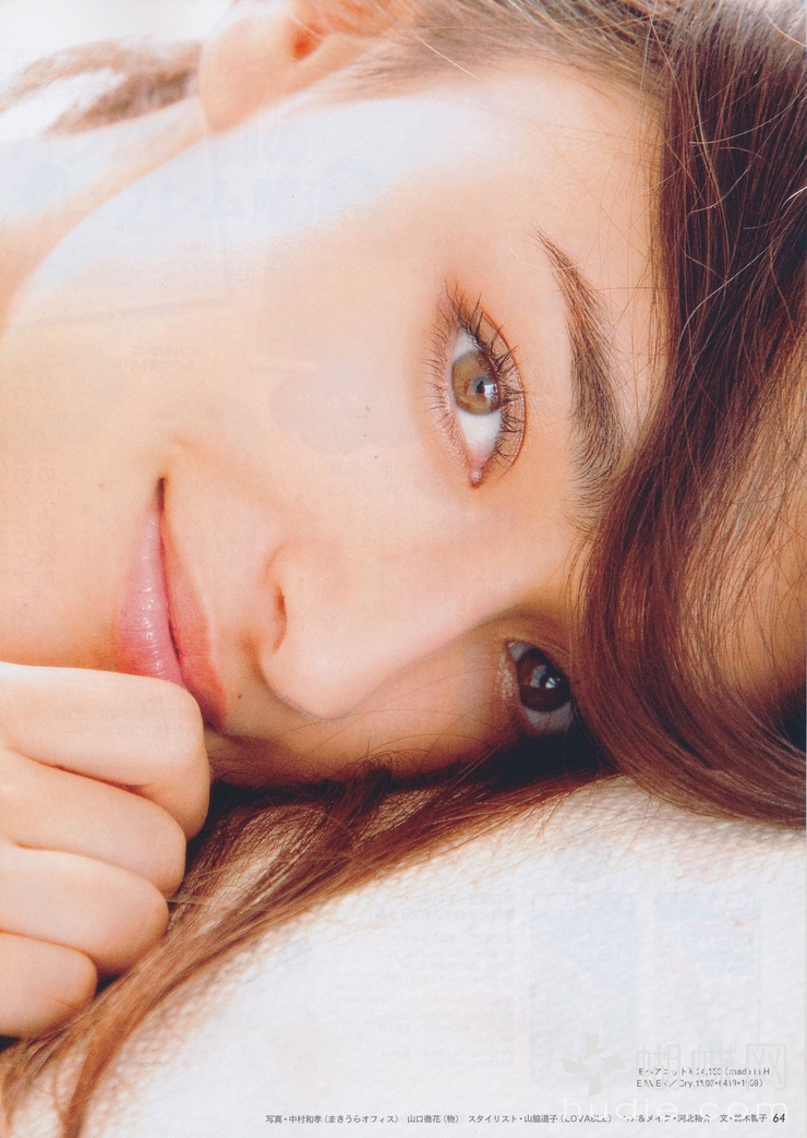 Jun Hasegawa