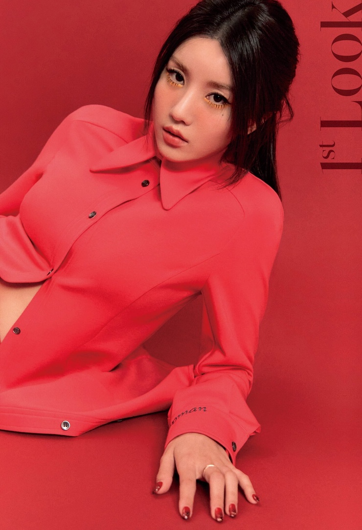 Kwon Eunbi