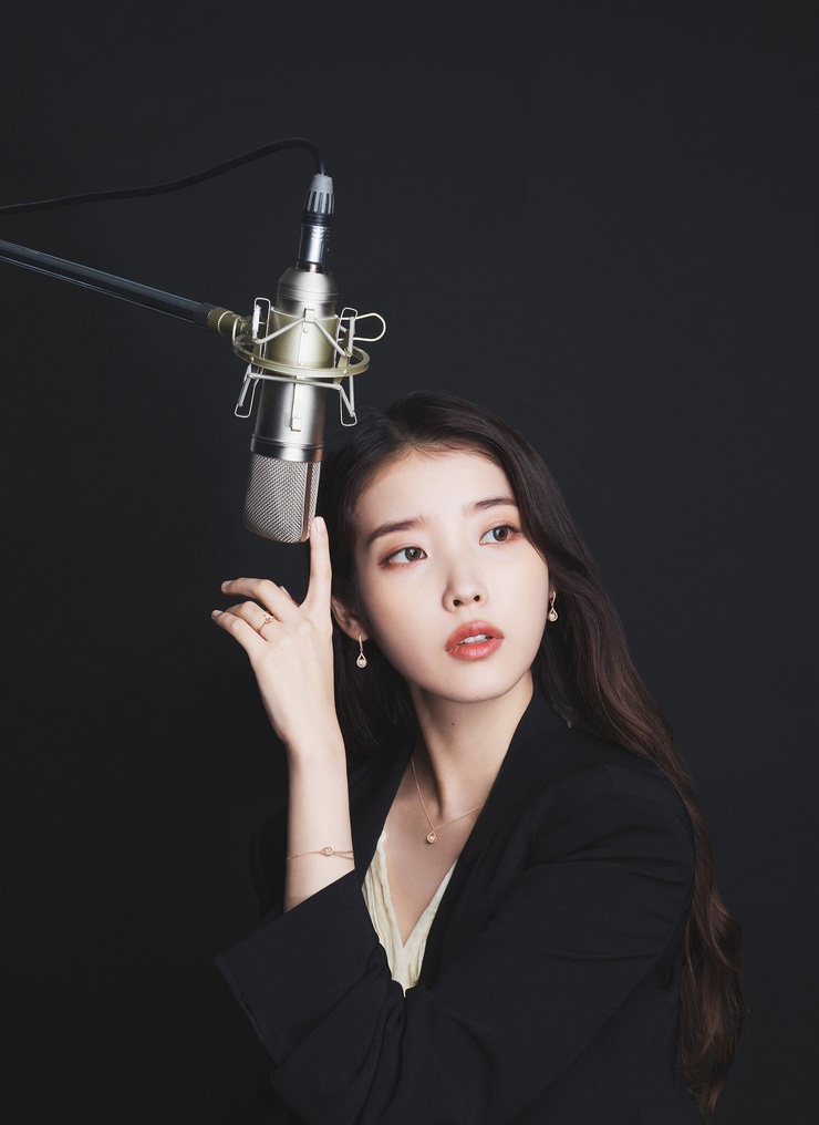 IU IU