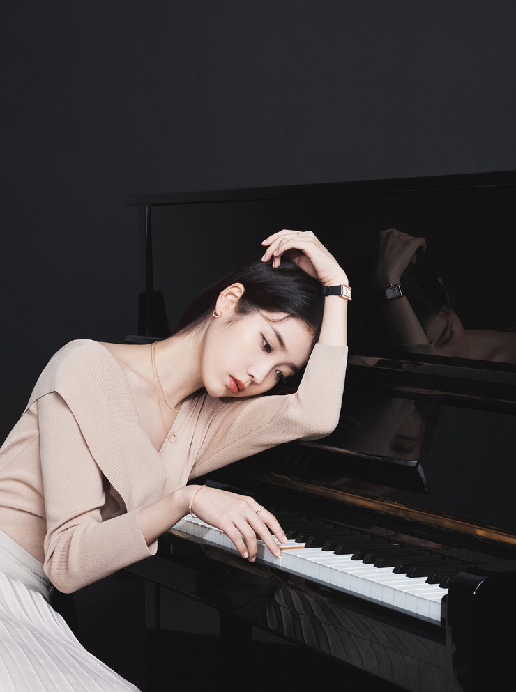 IU
