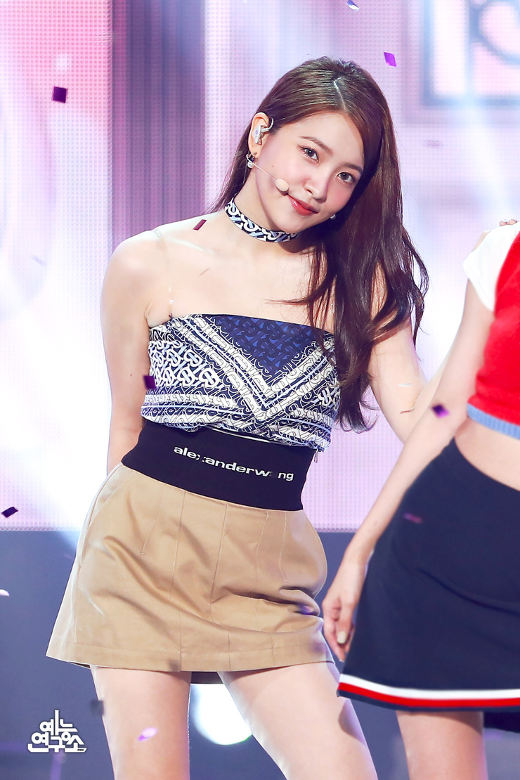 Yeri