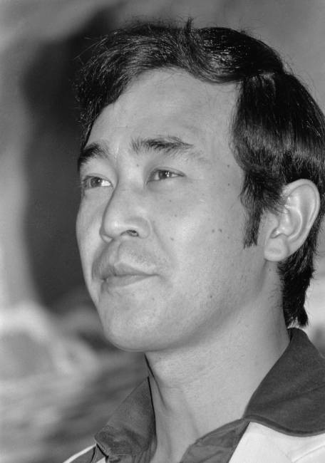 Tsunehiko Watase