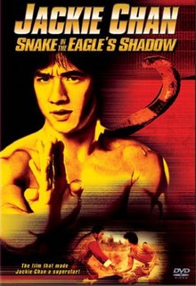Snake in the Eagle's Shadow