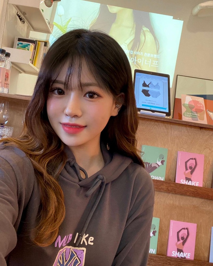 Seyeong