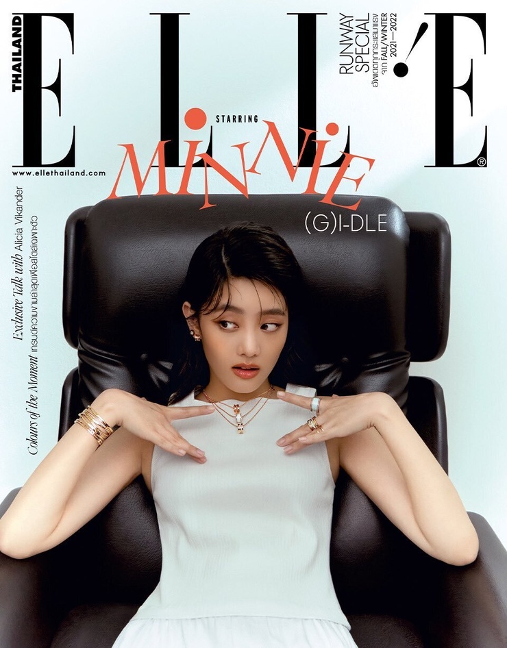 Minnie