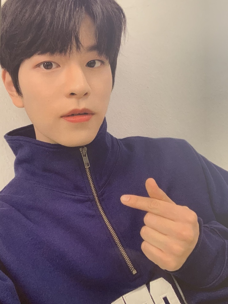 Seungmin