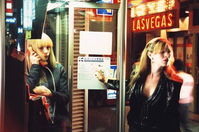Stratosphere Girl