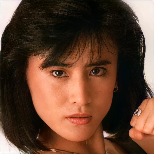 Image Of Yukari shima