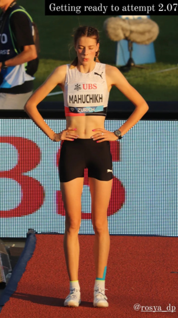 Yaroslava Mahuchikh
