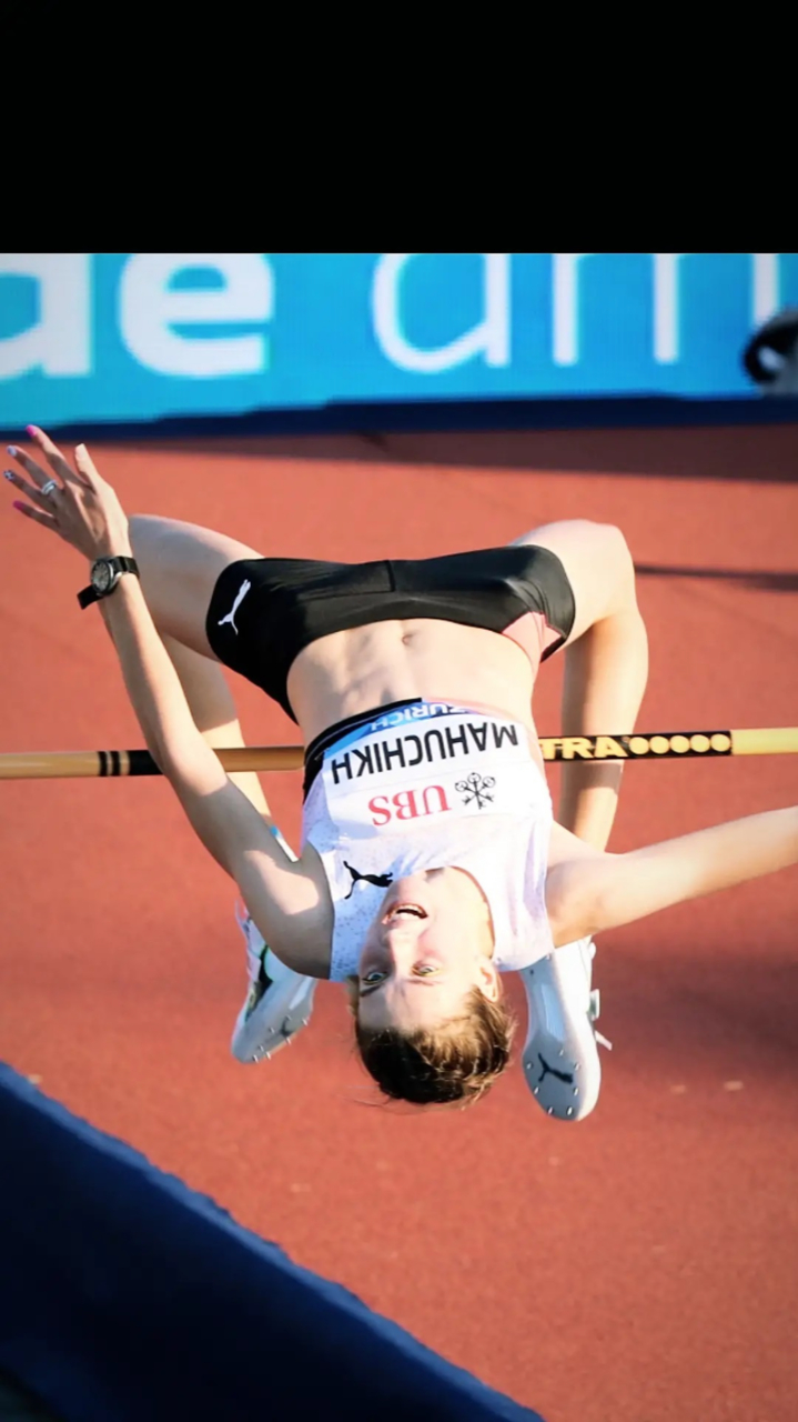 Yaroslava Mahuchikh