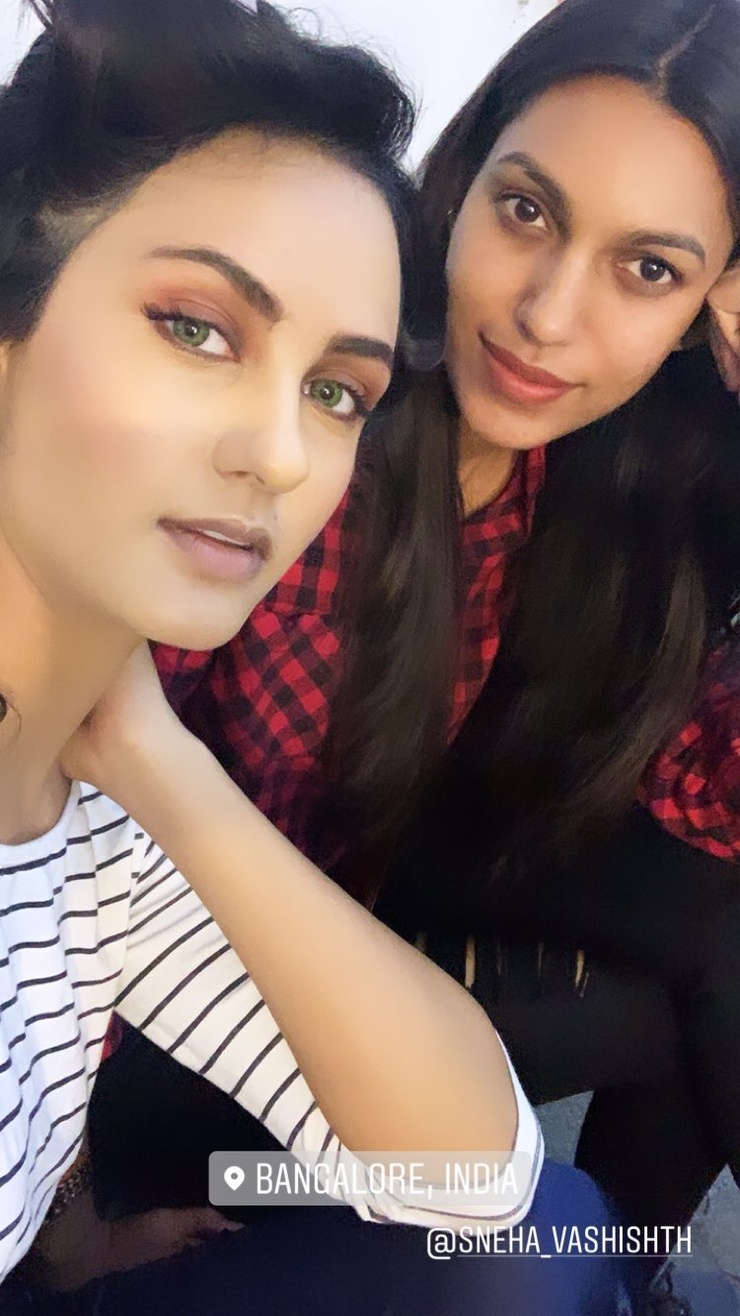 Eashita Bajwa