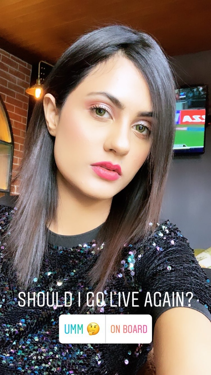 Eashita Bajwa