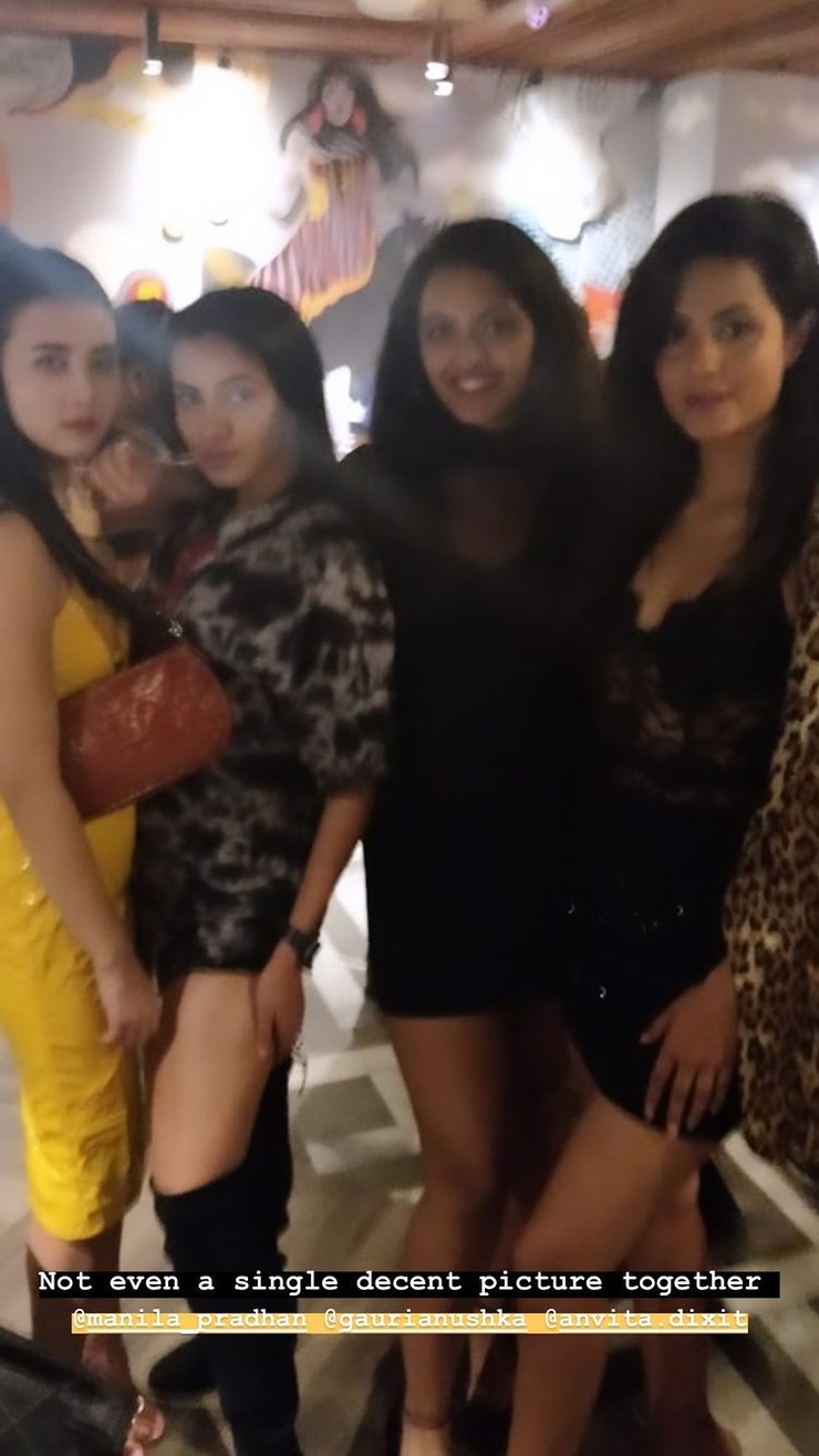Eashita Bajwa