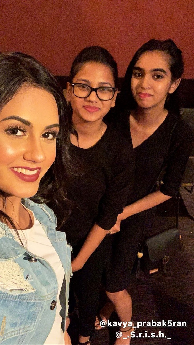 Eashita Bajwa