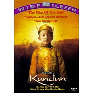 Kundun