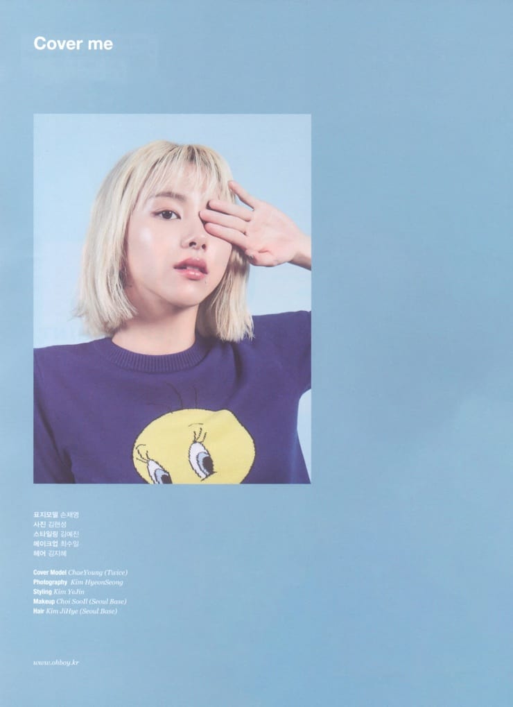 Son Chae Young