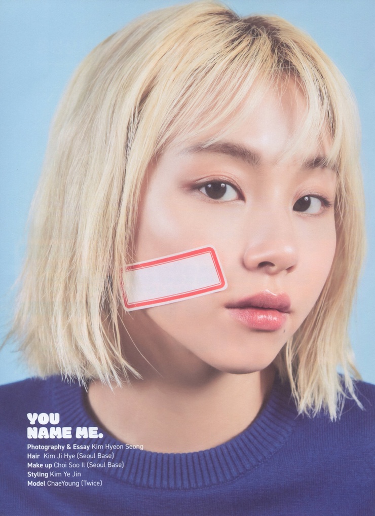 Son Chae Young