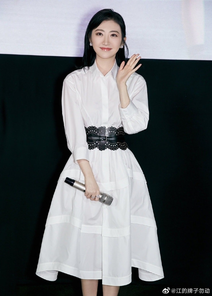 Tian Jing