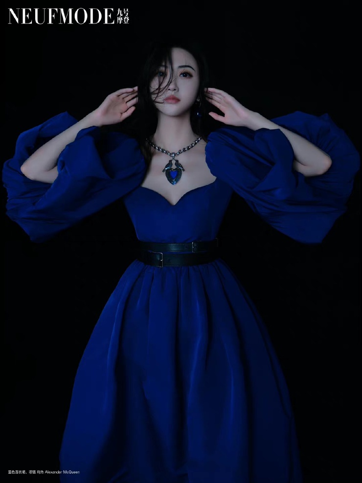 Tian Jing