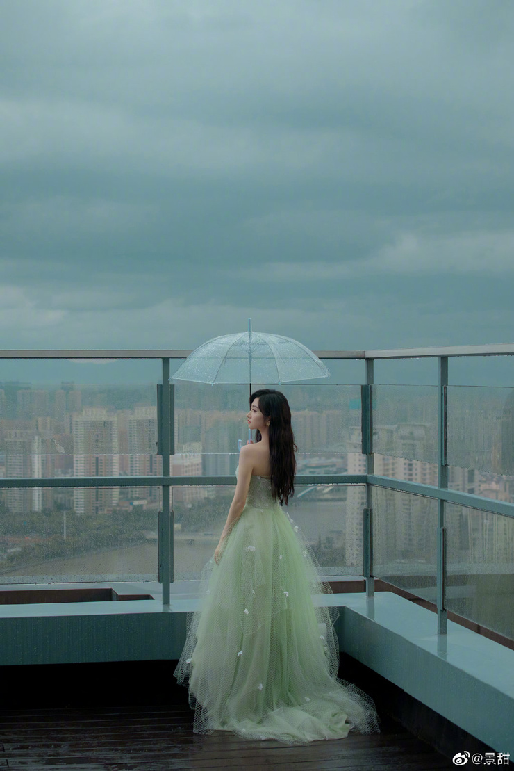 Tian Jing