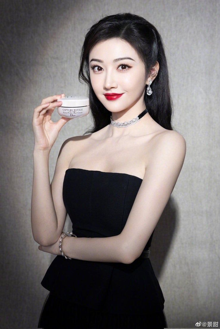 Tian Jing Tian Jing