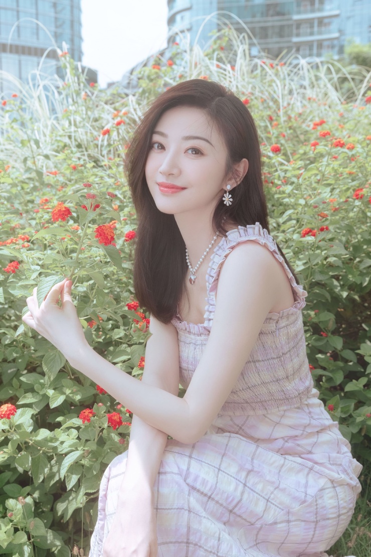 Tian Jing