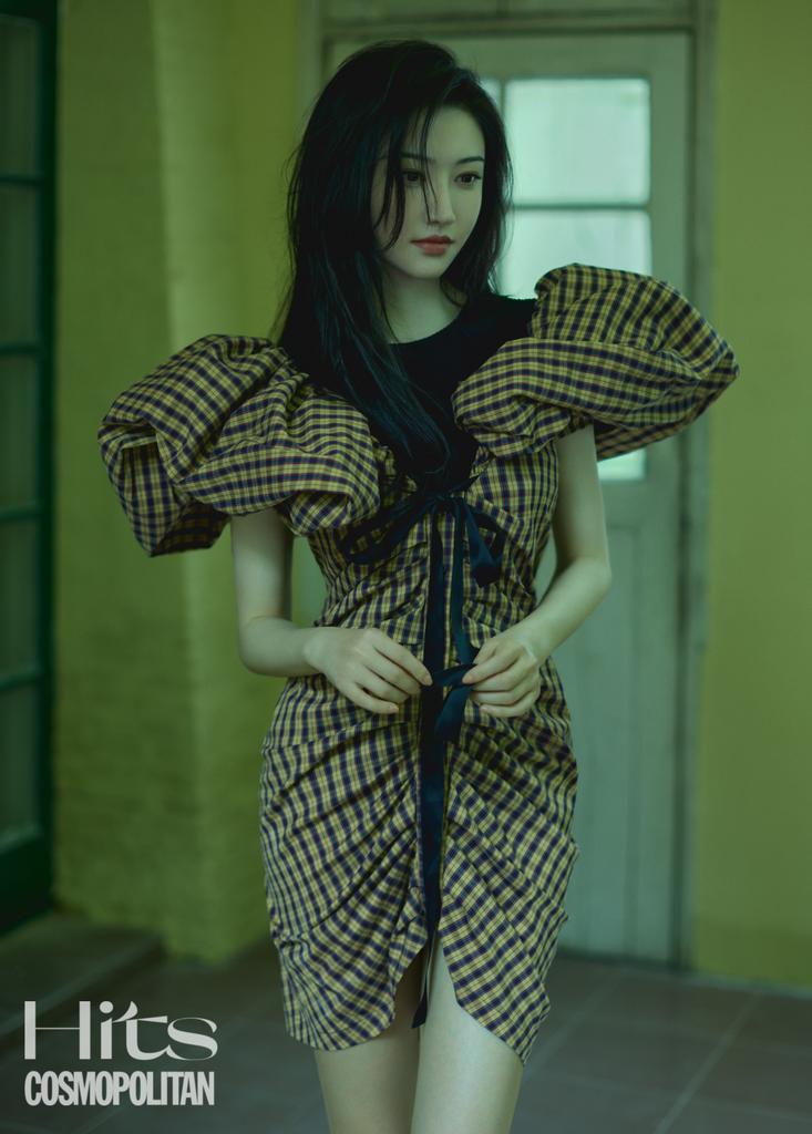 Tian Jing
