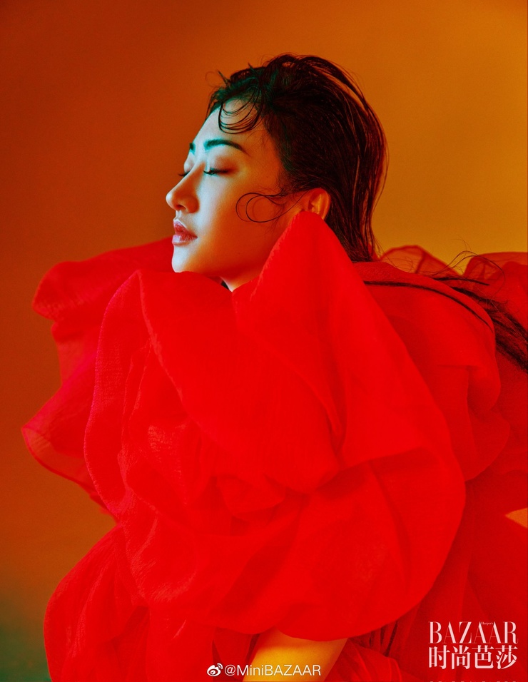 Tian Jing